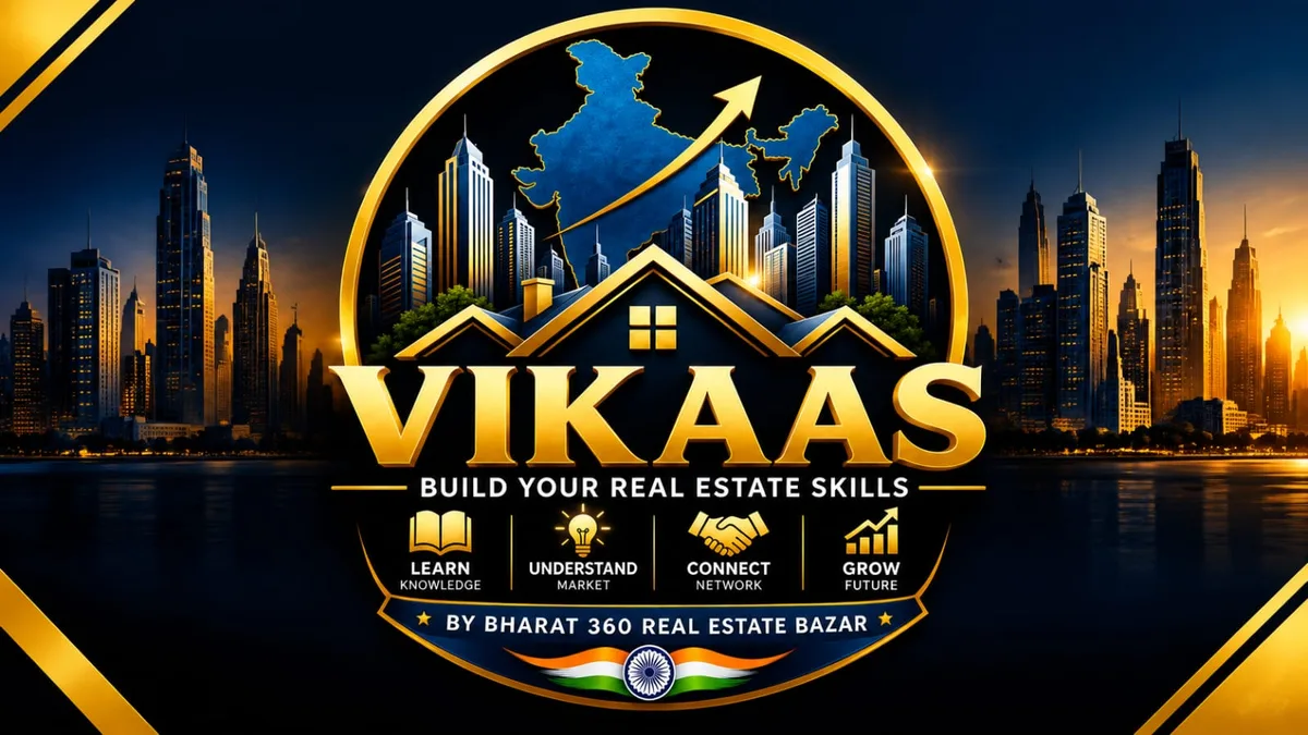 VIKAAS
