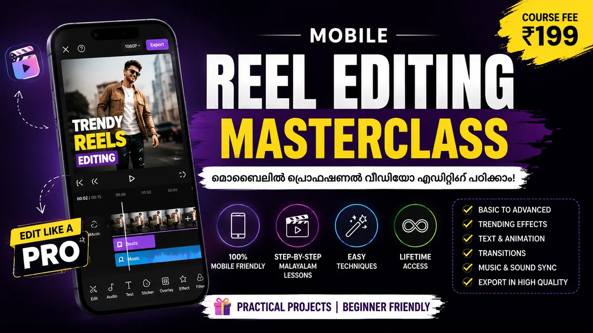 Mobile Reel Editing Masterclass
