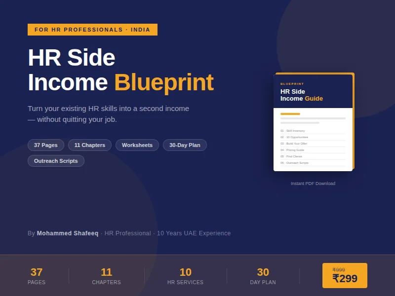 HR Side Income Blueprint