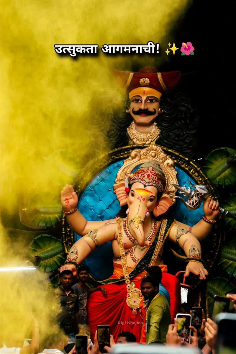 Ganpati Bappa Hd wallpaper
